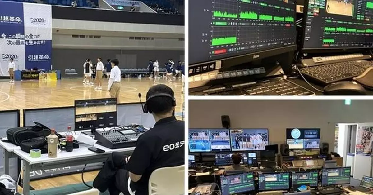 No More Cables or Delays: TVU Technology Streams Basketball Tournament Live