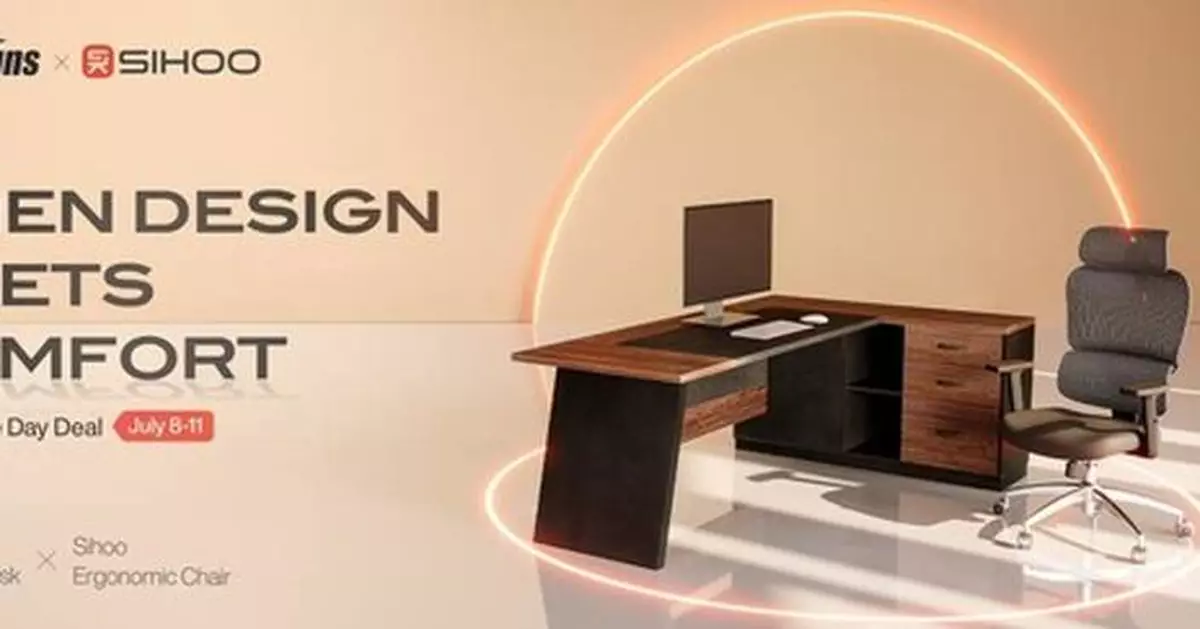Tribesigns and Sihoo Unveil Co-Branded Furniture Promotions to Elevate Home Office Working Experience on Prime Day