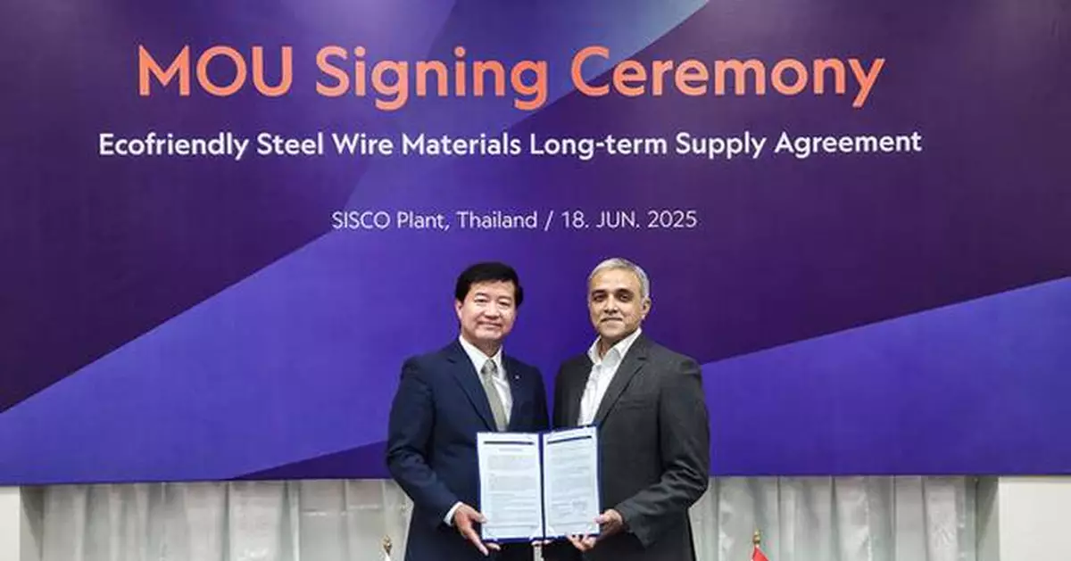 HS HYOSUNG ADVANCED MATERIALS Signs Long-Term Supply MOU with Tata Steel (Thailand) for Lower-Carbon Steel Wire Materials