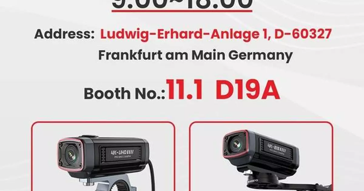 AKEEYO Unveils Future Cycling Tech at EUROBIKE 2025, Featuring New AKY-730Pro &amp; Navigation Prototype