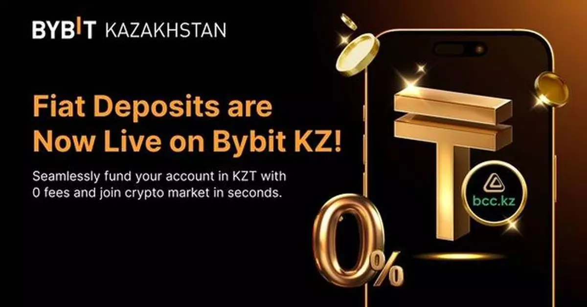Bybit Kazakhstan and Bank CenterCredit Launch Direct Fiat Channel to Boost Local Crypto Accessibility