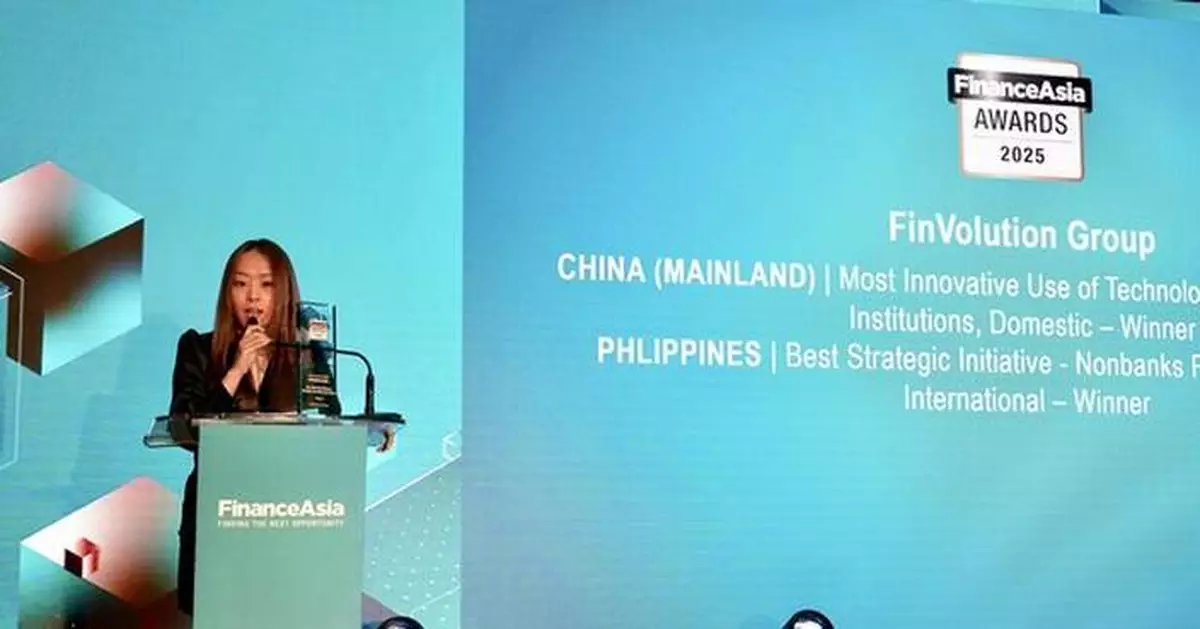 FinVolution Wins Dual Awards at FinanceAsia 2025 for Innovation and Strategic Partnership