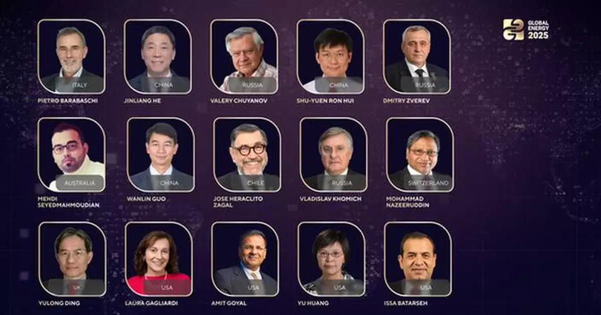 The shortlist for the 2025 Global Energy Prize announced