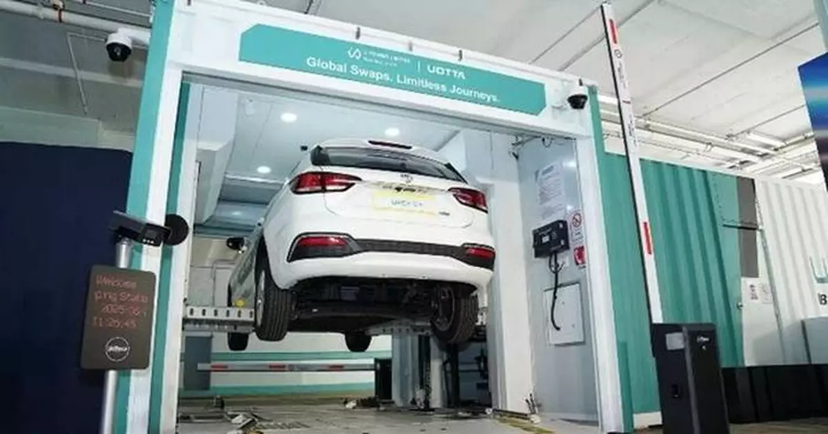 U Power Announces Construction of 55 Smart Battery Swap Stations in Hong Kong