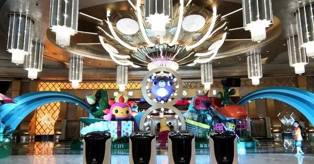 Yunji Technology Wins Gold with the Congratulations of the Jury, Chinese AI Firm Gains Global Acclaim.