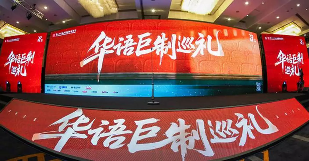 SIFF 2025: The Premier Launchpad for Chinese Movies and Their Global Promotion