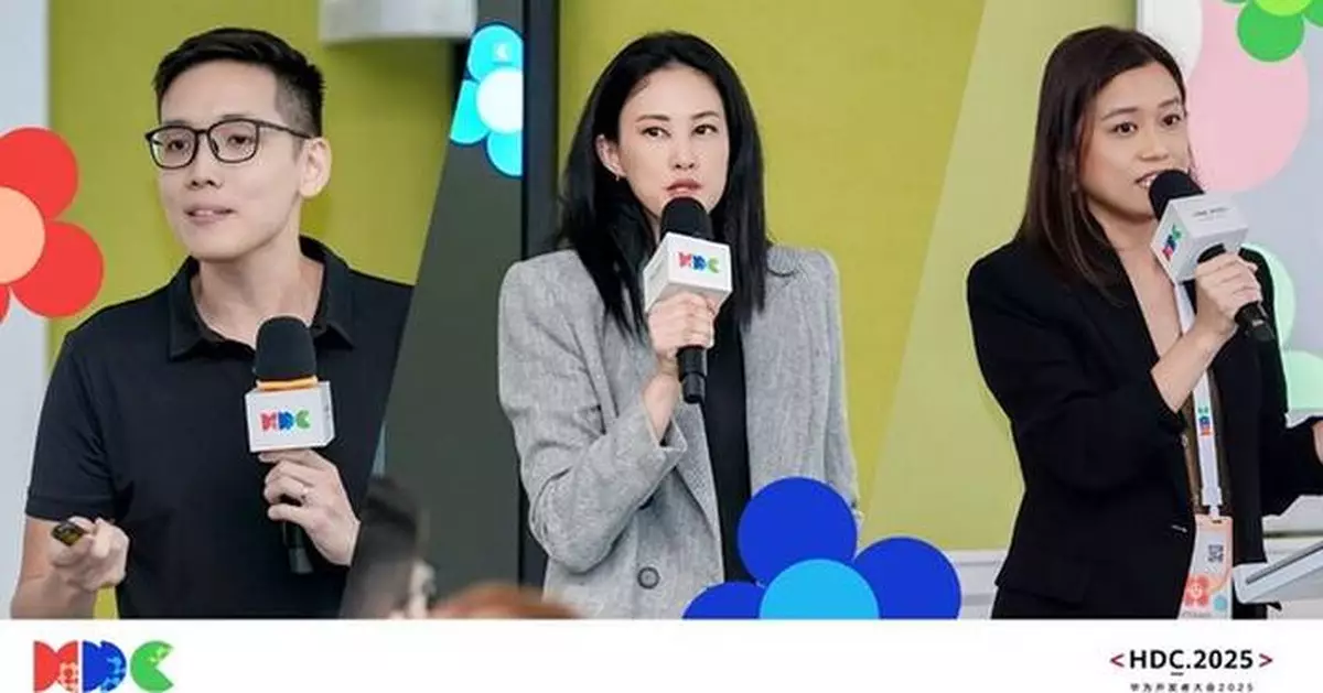 Huawei and APAC Eco-Partners Collaborate to Enhance Intelligent Lifestyles at HDC 2025