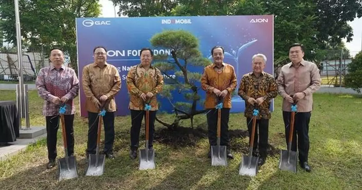GAC Indonesia Smart Factory Commenced Operation with First AION V Produced