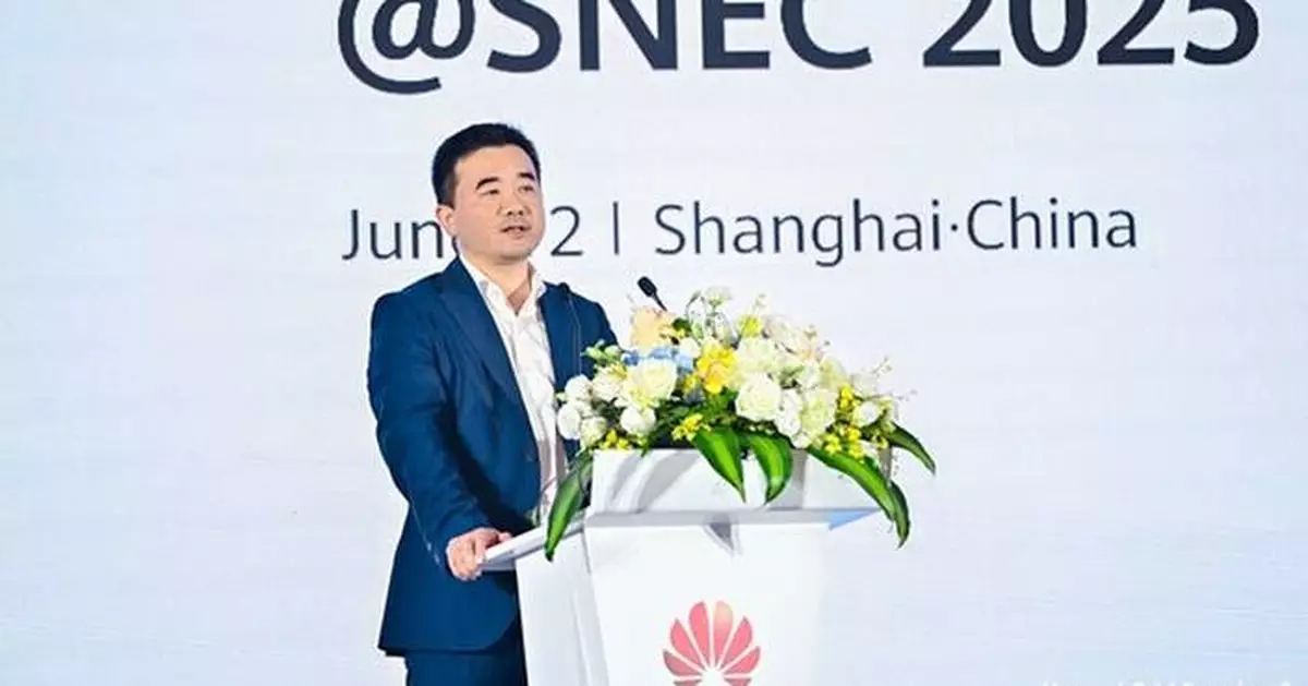 Huawei Digital Power Hosts the Grid Forming &amp; ESS Safety Forum for Innovative Business Strategies and Safety Ecosystem