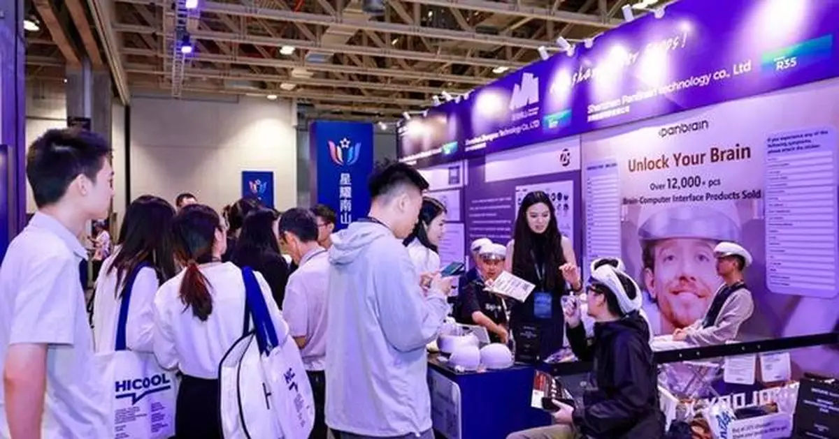 PanBrain Tech Unveils Breakthrough Brain-Computer Interface Device at BEYOND EXPO 2025 in Macau