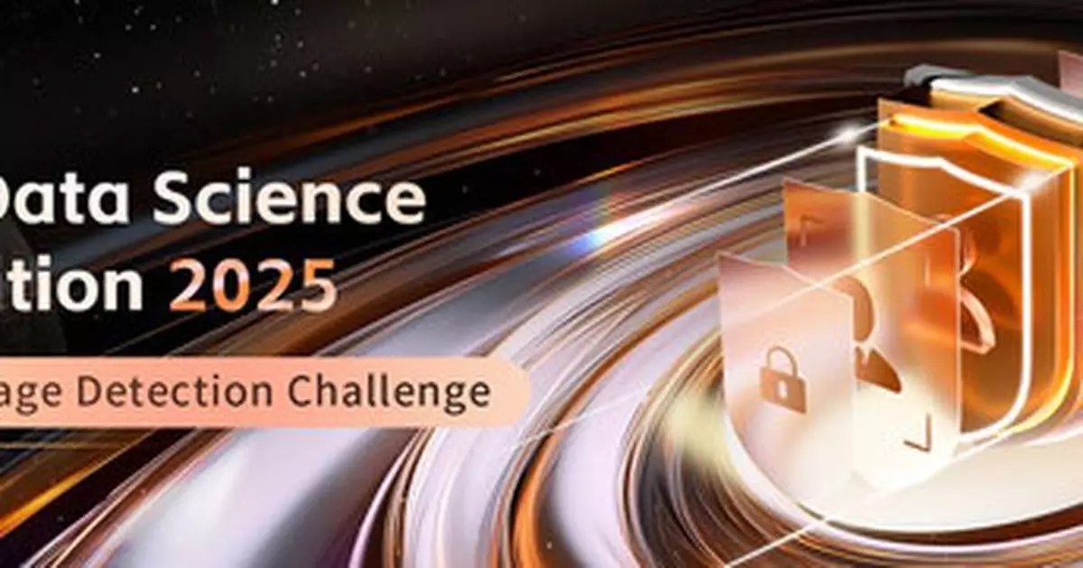 FinVolution Announces Global AI Competition Targeting Deepfake Risks