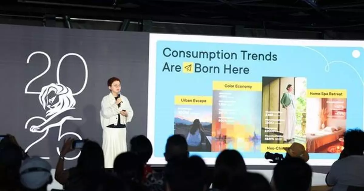 Real People, Real Influence: Xiaohongshu's Native Marketing Model "Seeding" Debuts at Cannes Lions