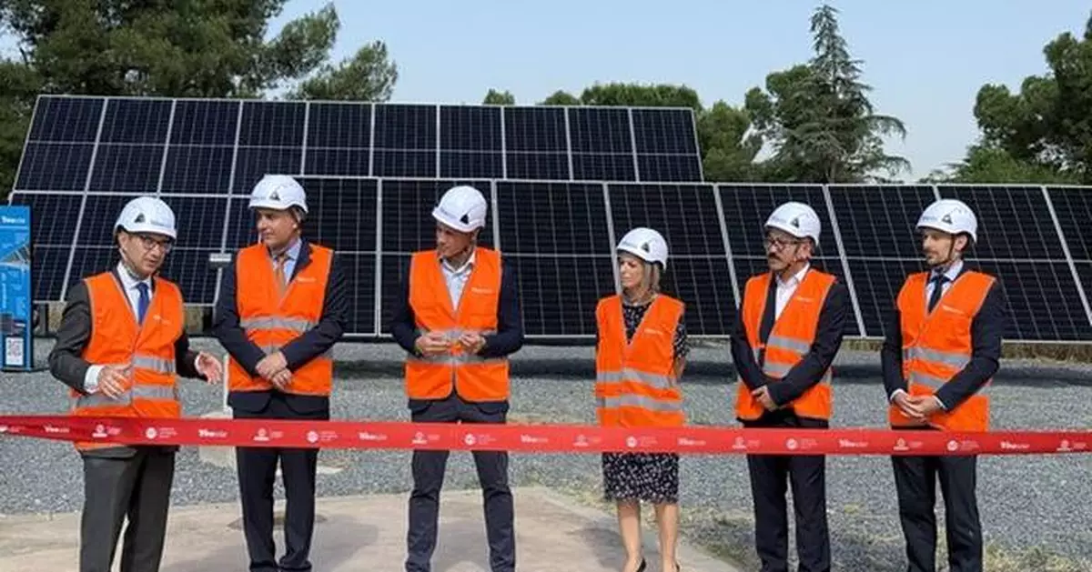 Trinasolar and Universidad Politécnica de Madrid Strengthen Partnership with Inauguration of Demo Center