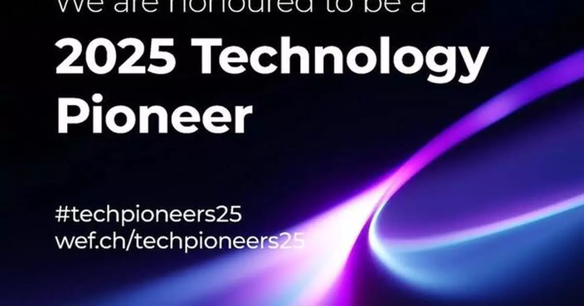 ShengShu Technology Selected as 2025 Technology Pioneer by the World Economic Forum