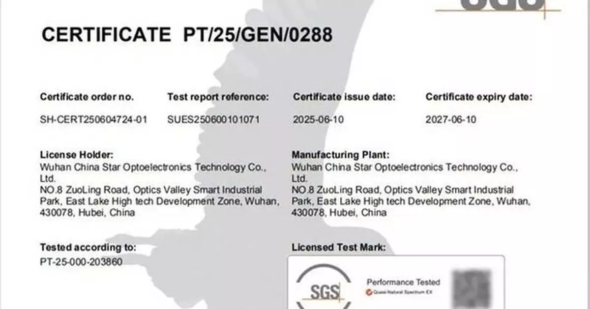 TCL CSOT Awarded World's First SGS Certification for Quasi-Natural Light Spectrum Displays