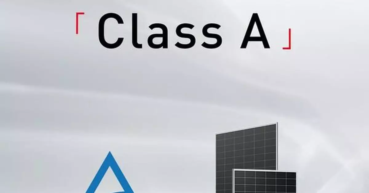 Hi-MO X10 Awarded Class A Certification for Shadow Resistance by TÜV Rheinland