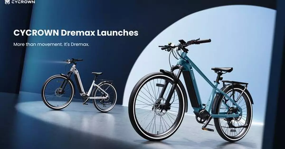CYCROWN Launches Dremax E-Bike: Torque/Cadence Switchable Mode with 720Wh Samsung Battery, Up to 65 Miles