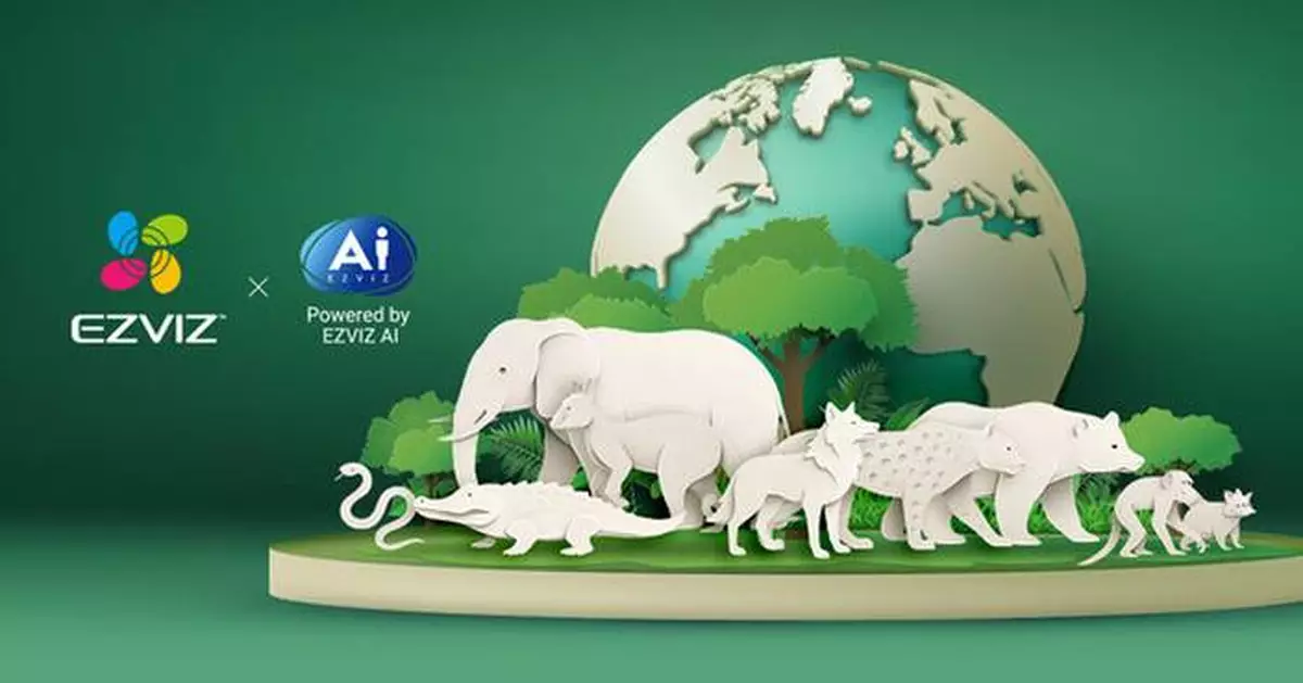 EZVIZ pioneers self-developed wild animal detection algorithm, balancing residential safety with ecological co-existence through responsible, inclusive technologies