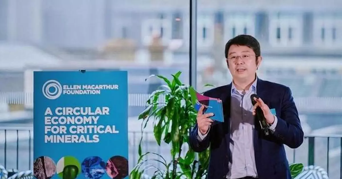 CATL and the Ellen MacArthur Foundation share ambition for a circular battery future