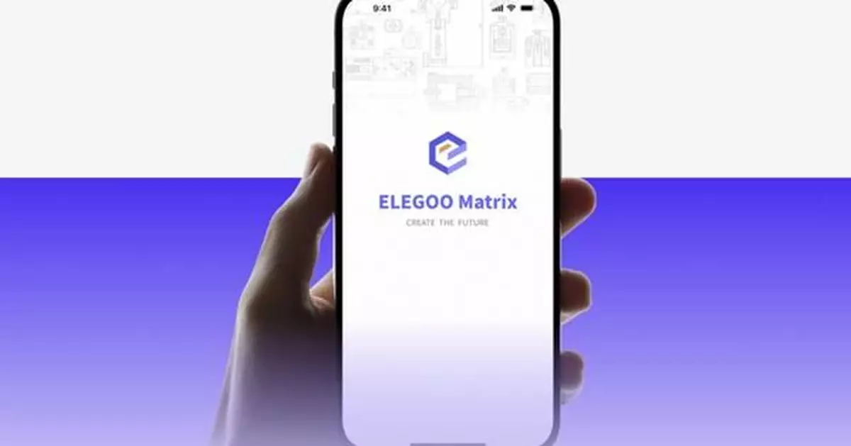Elegoo's Matrix App Now Live, Designed for Smarter 3D Printing Anytime, Anywhere