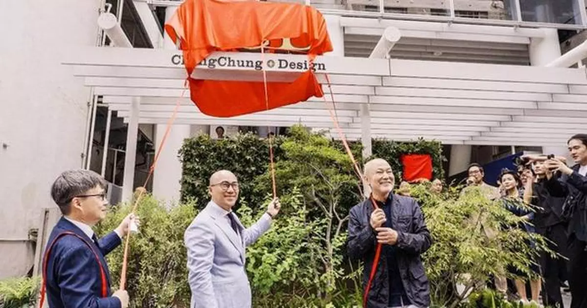 CCD Opens CCD Tokyo, Marking a Key Milestone in Its Global Presence Strategy