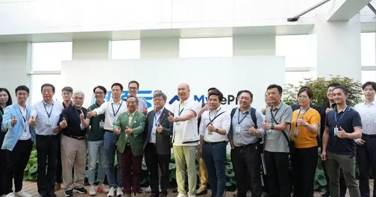Hong Kong Construction Industry Council Delegation Visits MytePro to Explore AIoT-Powered Smart Construction