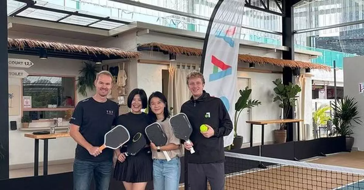 Smarter Tournaments. Safer Play. Powered by Baseline x YAS.