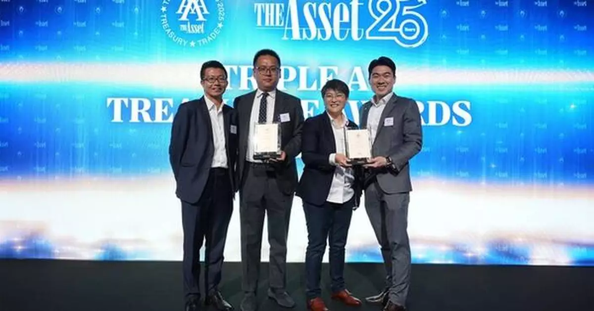 XTransfer Wins Regional Best Payments and Collections Solution at The Asset Triple A Awards 2025