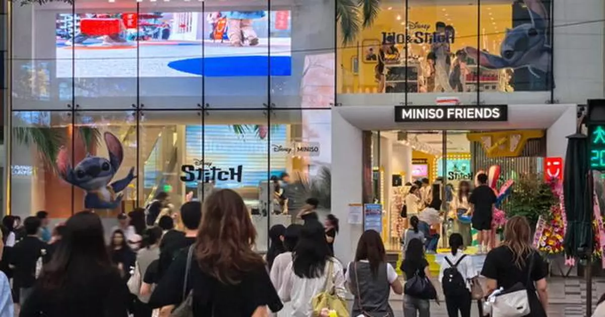 MINISO Opens Seoul Flagship Store, Taps Interest-driven Consumption with Global IP Partnerships