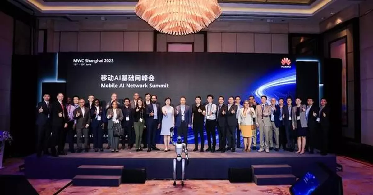 Huawei and Industry Partners Reach Consensus on Mobile AI Foundation Networks, Driving 5G-A Experience Monetization