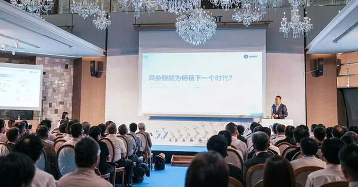 DOBOT Unveils Next-Generation Collaborative Robots in Nagoya