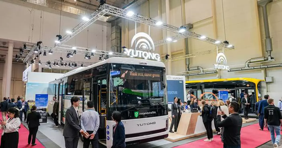 Yutong Debuts New Generation Battery Electric Intercity Bus IC12E at UITP Summit Hamburg 2025, Showcasing Electrification Innovation