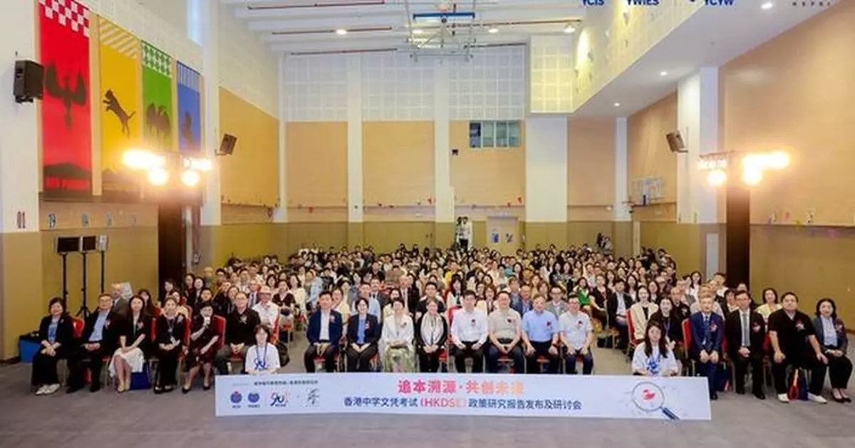 YCYW and HKPRI Successfully Co-host the HKDSE Policy Research Report Launch and Forum