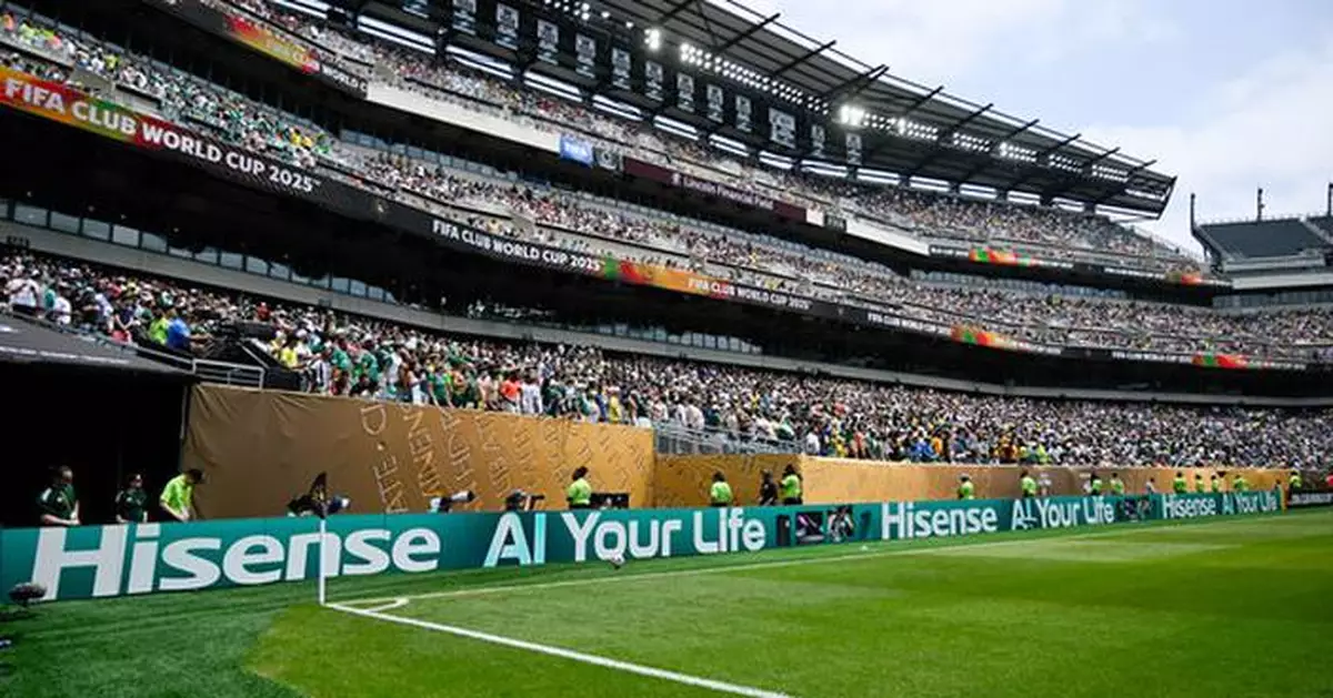 Hisense Showcases AI Technology Strength with "AI YOUR LIFE" Message at FIFA Club World Cup 2025™