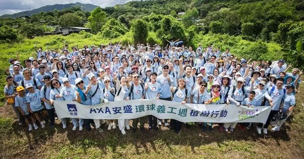 AXA Week for Good 2025 Champions Climate, Biodiversity and Social Inclusion