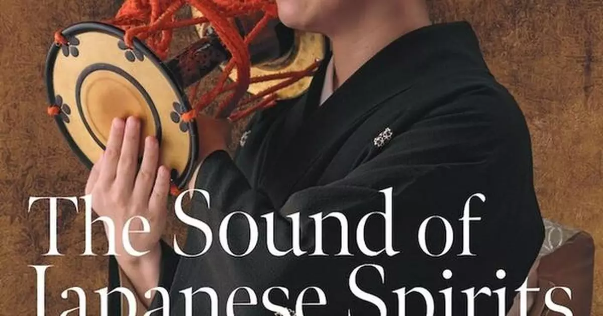The Sound of Japanese Spirits presented by Kanazawa Asanogawa Enyukai Hall