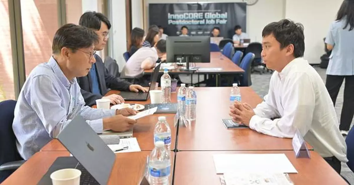 Korea's InnoCORE Attracts Top Global Postdocs Through U.S. Job Fairs