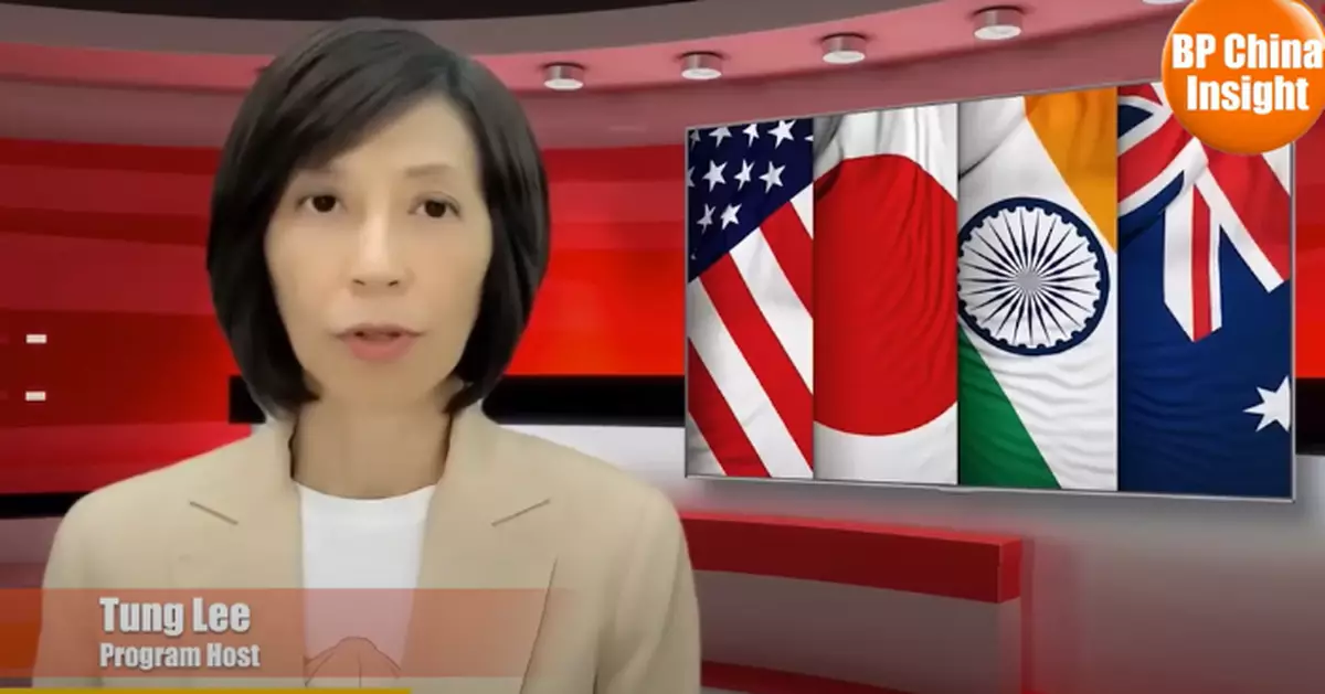 BP China Insight : U.S.-Japan-India-Australia Security Dialogue Reveals Hidden Agendas