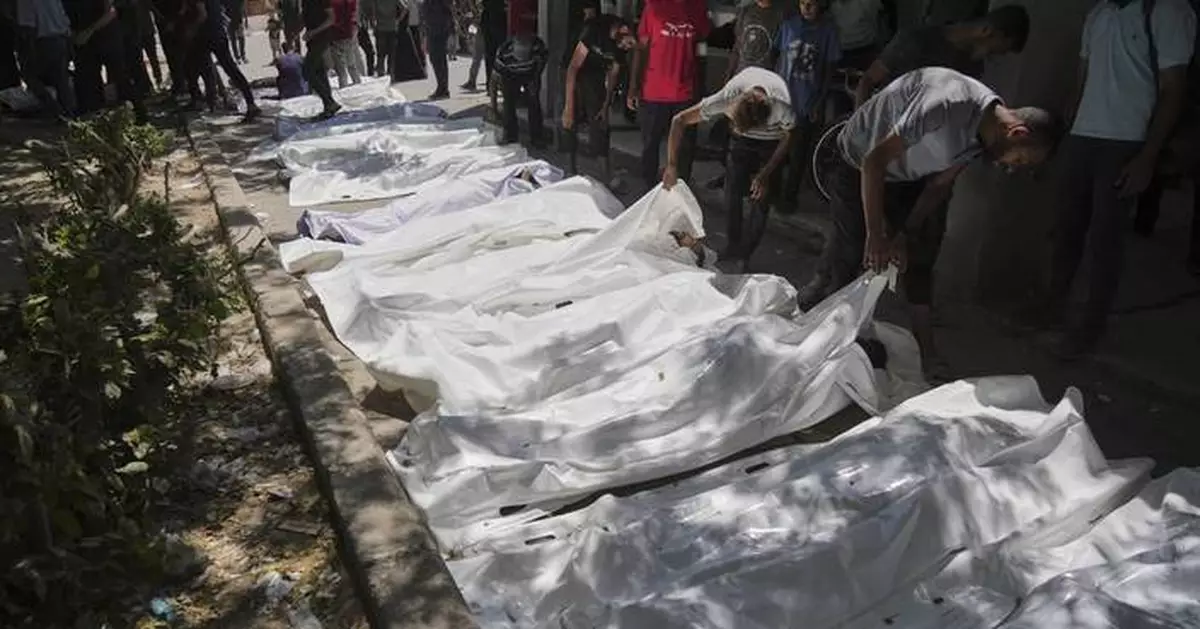 Israeli forces push into parts of a central Gaza city that the war had largely spared