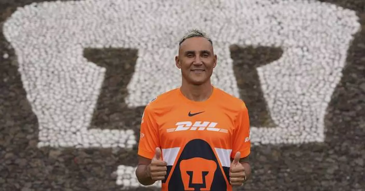 Costa Rica goalkeeper Keylor Navas joins Pumas in Mexico after some advice from Ramos and Herrera