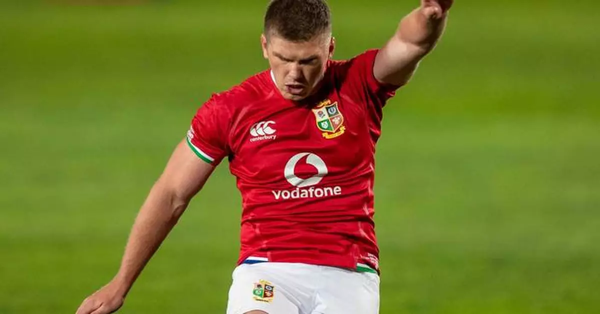 Owen Farrell's 'aura' and 'serious quality' will help Lions in Australia, teammates say