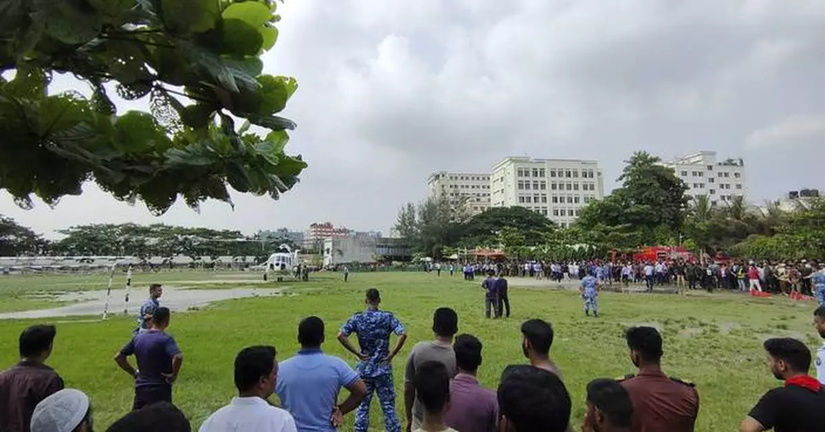 What to know about the Bangladesh air force jet crash into a Dhaka school