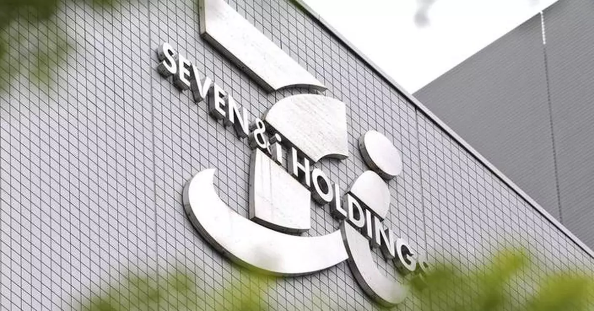 Canada's Couche-Tard drops offer to buy Japanese 7-Eleven convenience stores