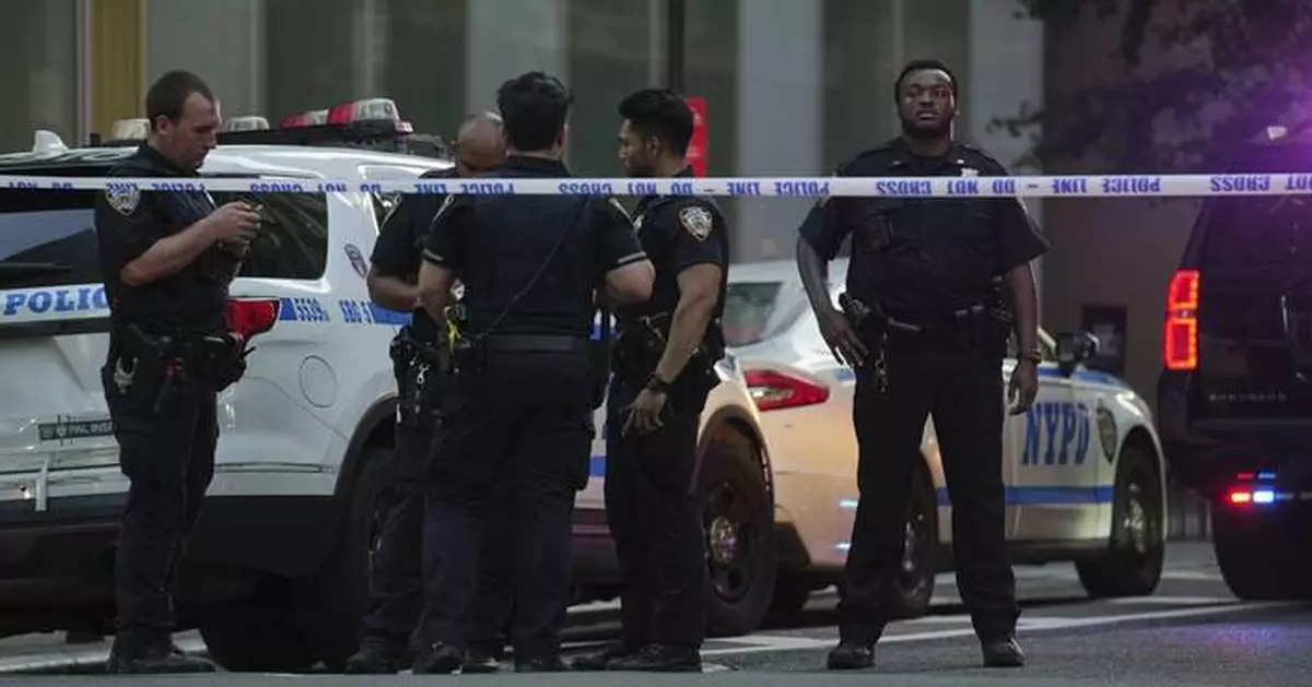 What to know about the shooting at a New York City office tower that killed 4
