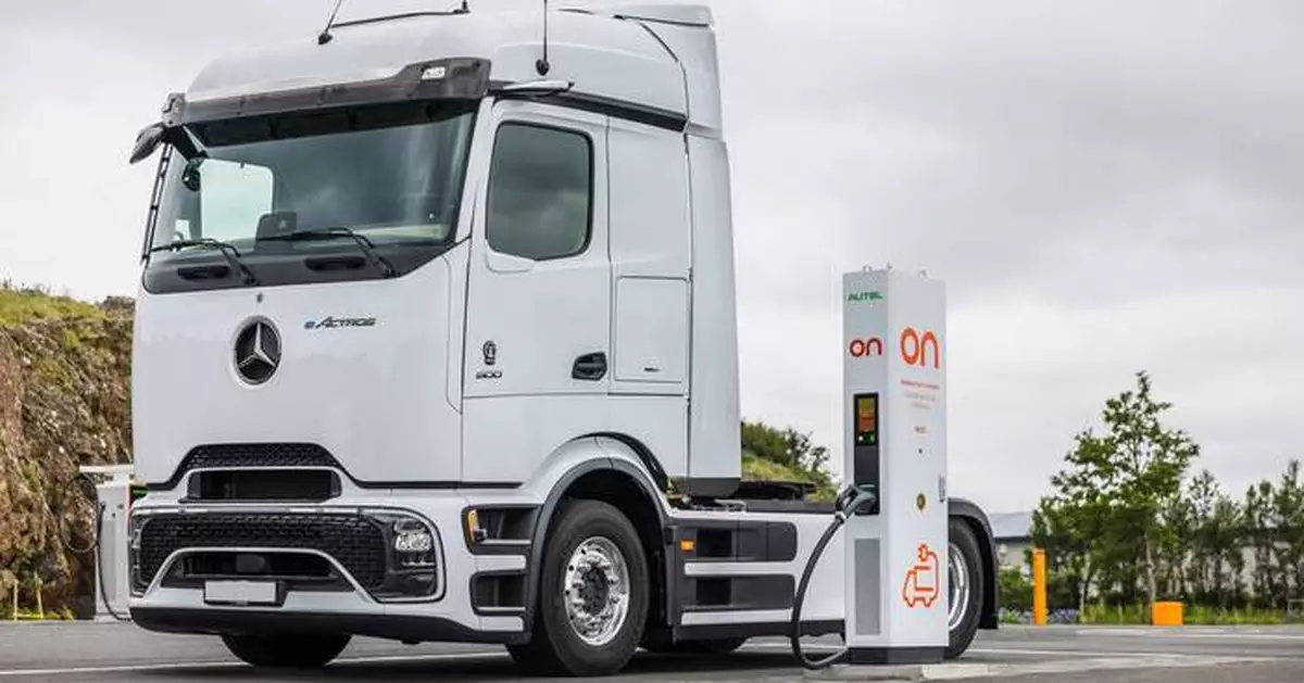 Autel Europe and ON Power Launch Europe’s First MaxiCharger Megawatt Charging System