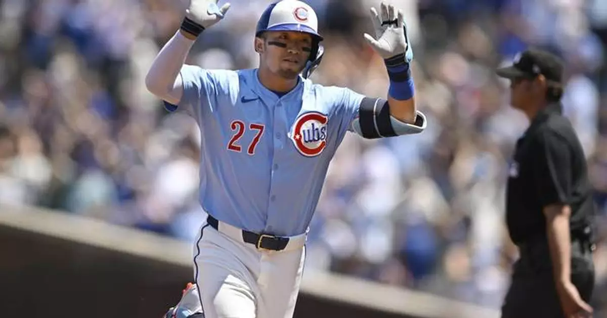 Seiya Suzuki homers as the Chicago Cubs cool off the Boston Red Sox with a 4-1 win