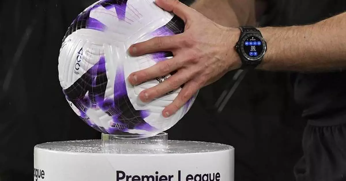 Premier League and Microsoft announce partnership using AI to improve fan experience