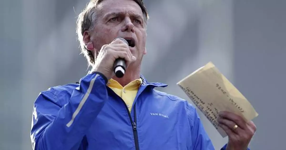 Trump accuses Brazilian authorities of 'witch hunt' against ex-President Jair Bolsonaro