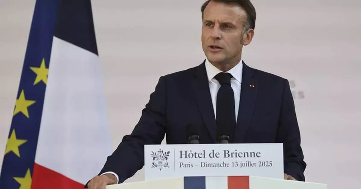 French President Macron announces 6.5 billion euros in extra military spending in next two years