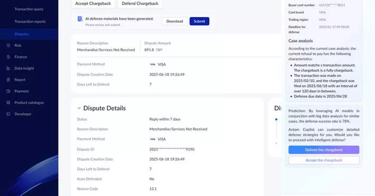 Ant International Expands Merchant Payment AI Functions With Antom Copilot 2.0